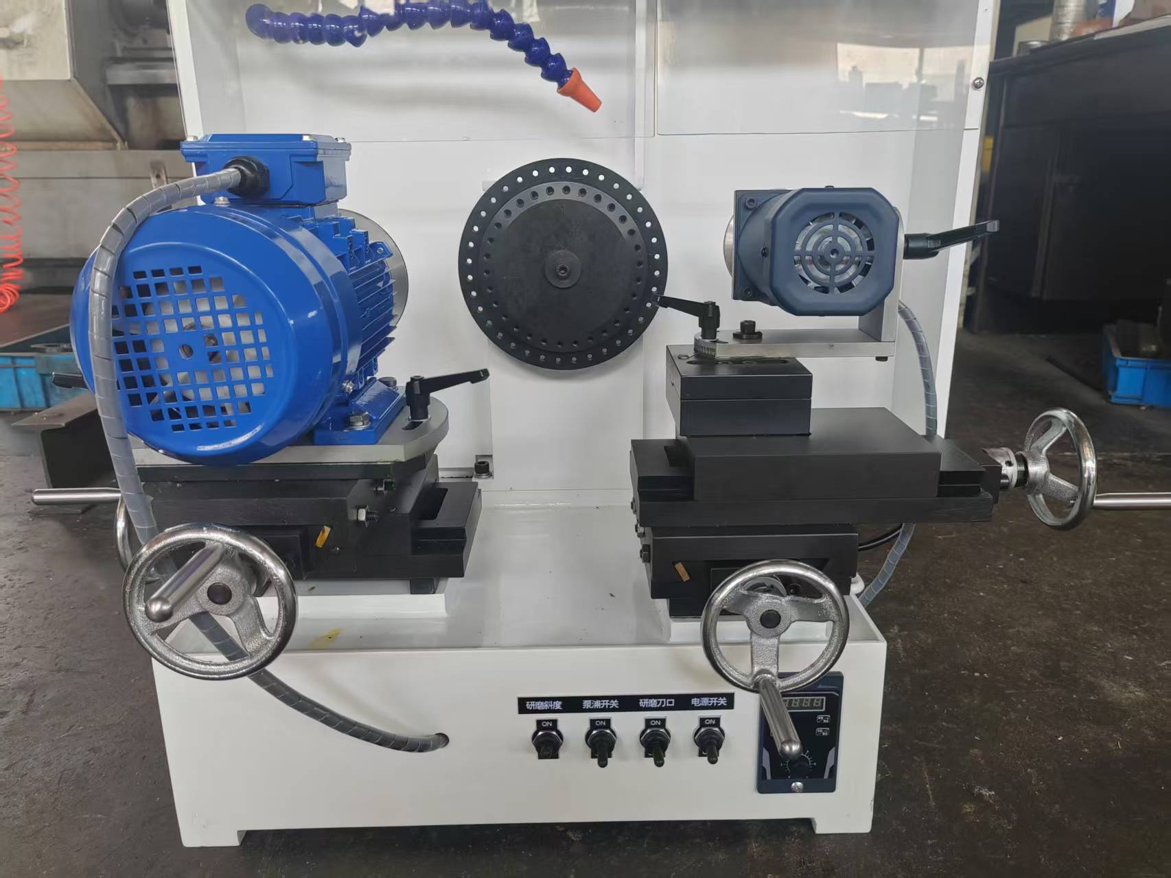 Grinder Machine 02