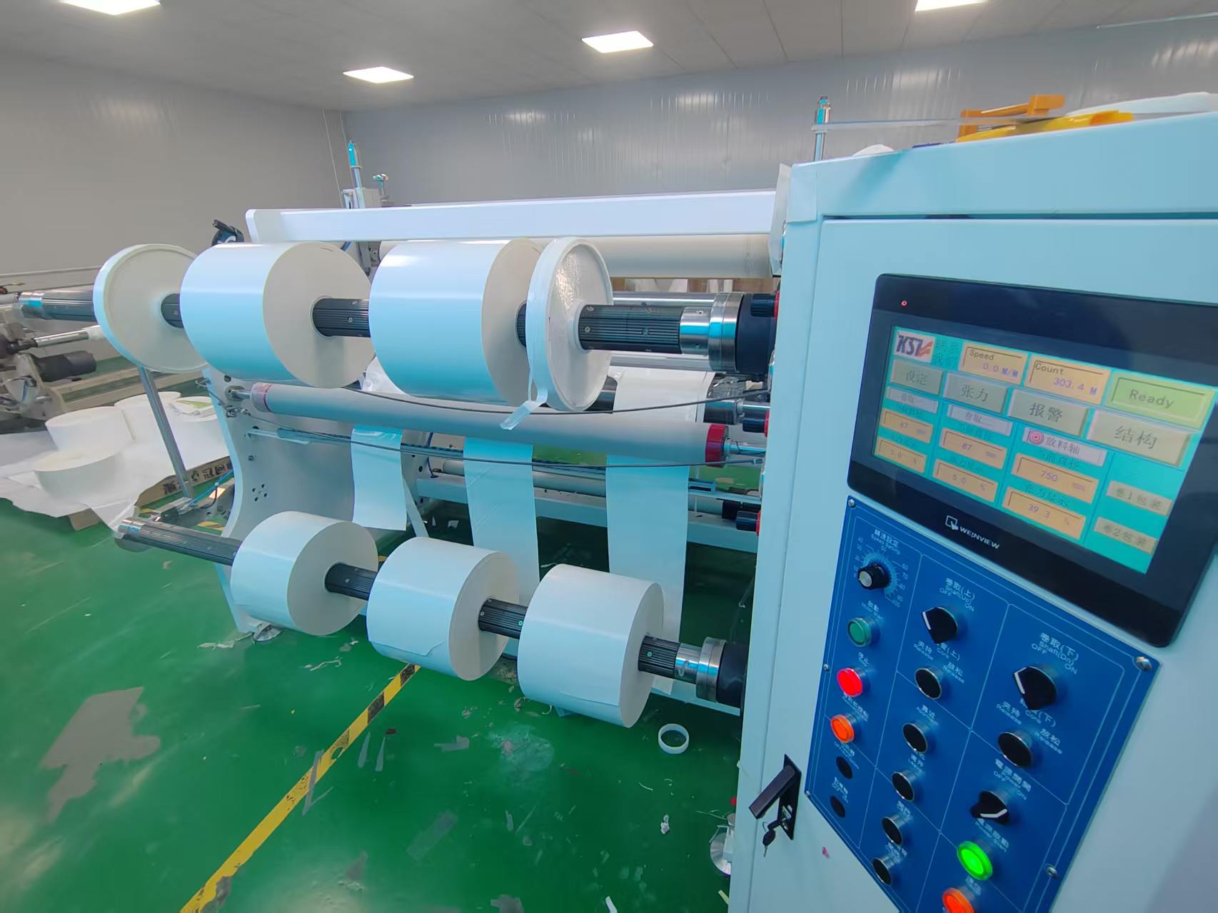 Slitting Machine 10